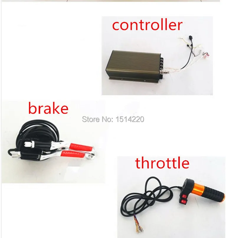 Cheap DC 84V 4000W programable  sine wave controller/dc motor controller/electric bike controller 3