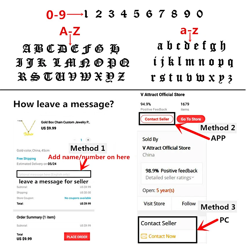 古英文