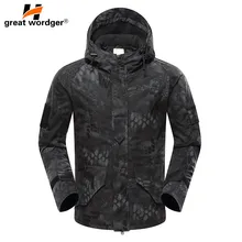 New Tactical Army Camouflage Jacket Military Climbing Hiking Jacket Men's Windbreaker Winter Waterproof Thermal Jacket Coat цена New Tactical Army Camouflage Jacket Military Climbing Hiking Jacket Men's Windbreaker Winter Waterproof Thermal Jacket Coat цены онлайн
