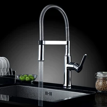 Bakala латунные torneira cozinha кухонные краны горячей и холодной воды хром раковина бассейна площадь cozinha краны смесители BR-9202