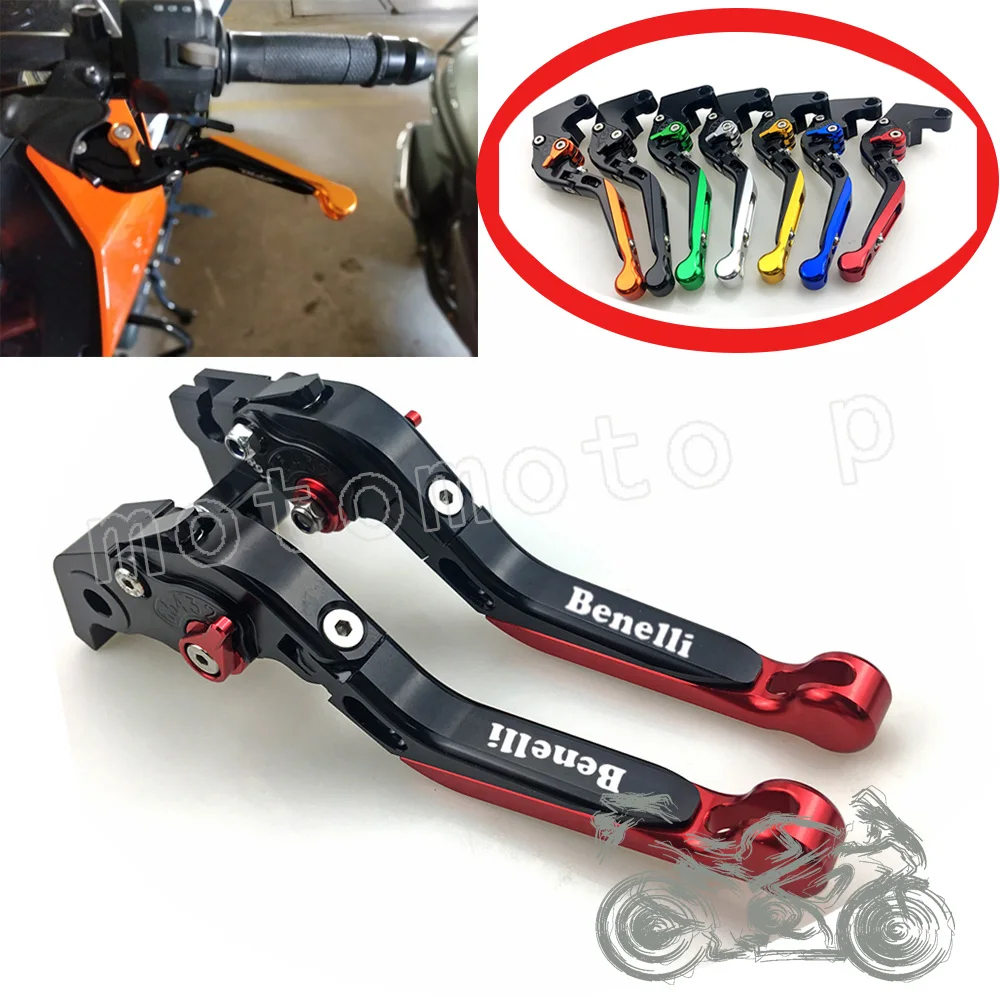 

CNC Motorcycle Folding Extendable Adjustable Clutch Brake Levers For BENELLI TNT 125 135 TNT125 TNT135 2016-2017 Laser Logo