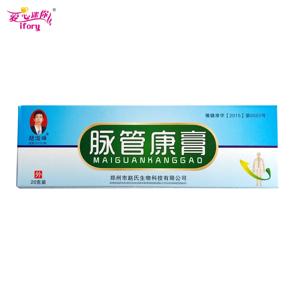 Ifory 10 коробок китайский пластырь натуральный травяной крем для лечения варикозного расширения вен крем мазь васкулит флебит боль в венах Прямая поставка
