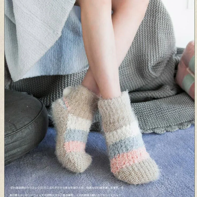 GSock45-15