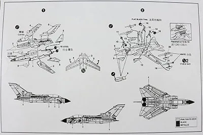 Guerra dos Estados Aviões de Trovão Modelo de Avião Taihongyu Segunda Unidos Rússia - 144 Fighter Militar Mustang 1 12 Carrinhos de brinquedo e de metal