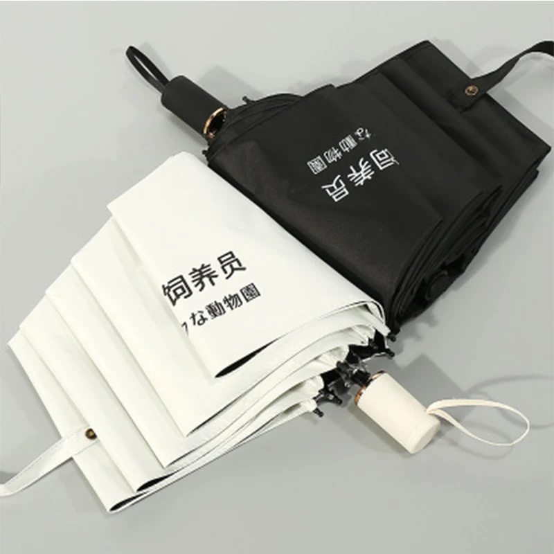 

Cuddly love umbrella folded sunshade sun protection against uv sun umbrella