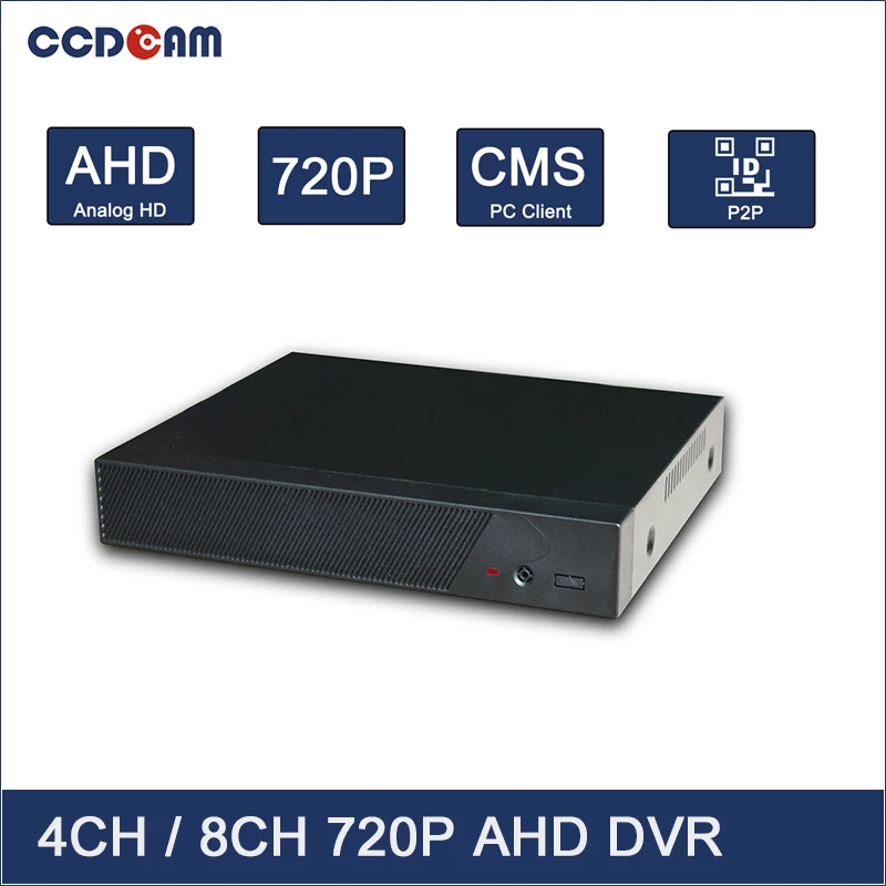 

Free Shipping 4CH / 8CH 720P AHD DVR