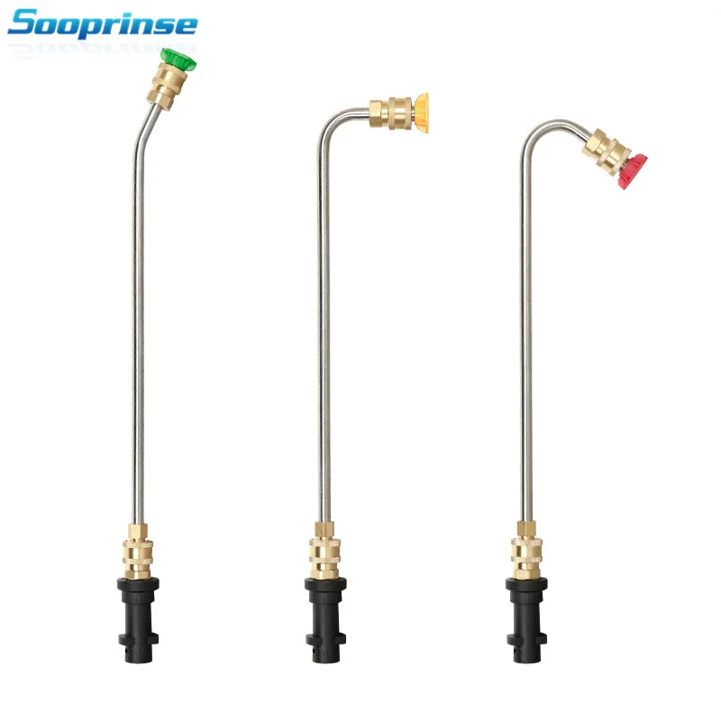High Pressure Washer Gutter Cleaner Attachment For Lance/Wand 1/4