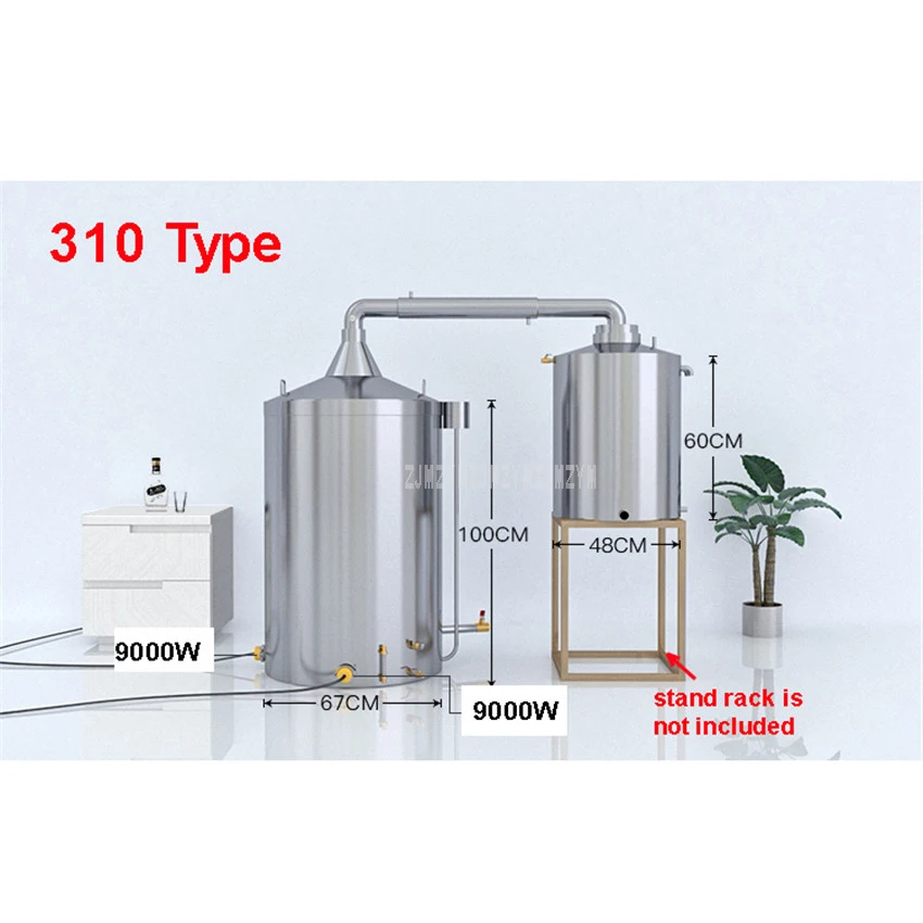 220L/260L/320L большое домашнее профессиональное вино оборудование для пивоварения
