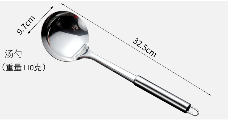 Utensílios de aço inoxidável ferramentas espátula espátula
