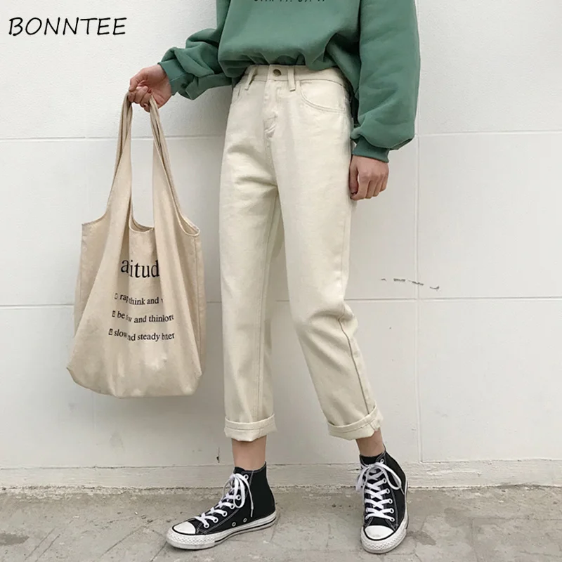 

Jeans Women 2019 High Waist Loose Straight Leisure Ankle-length Korean Style Womens Jean All-match Simple Zipper Fly Daily Chic
