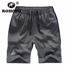 Водонепроницаемая спортивная одежда шорты летние карго корейские мягкие быстросохнущие шорты Брендовые мужские эластичные на талии для отдыха мужские шорты, короткие брюки