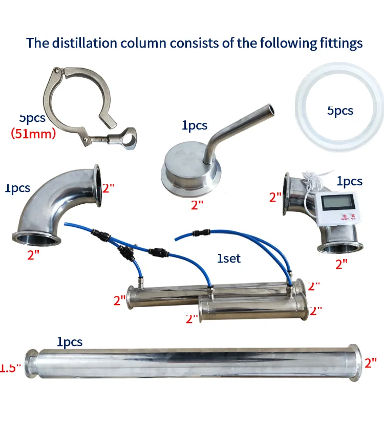 Новинка 304 дистилляционная башня с медной сеткой может быть использована с 35L 60L ферментатором семьи пивоварения оборудование