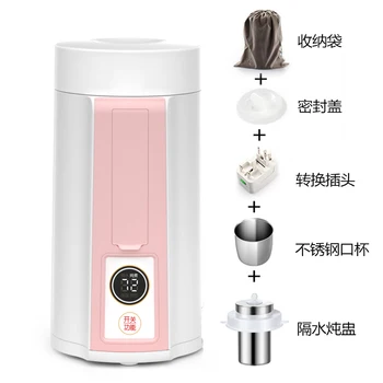 

100-240v 600w 0.6L Portable 304 stainless steel+ABS 42-90 degree 24hours Thermal insulation with water stew Electric kettle