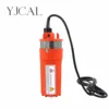 DC12/24 v Pompe à Eau Solaire Submersible 70 m Ascenseur Petite Puissance Pour Jardin Extérieur Fontaine Puits Profond Aquarium aquario ► Photo 1/6