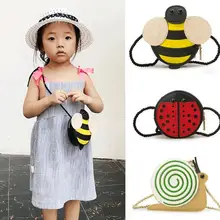 Мини юбка-пачка, комплект одежды для маленьких девочек из искусственной кожи через плечо, сумка-мессенджер, сумка через плечо, кошельки, сумки для покупок