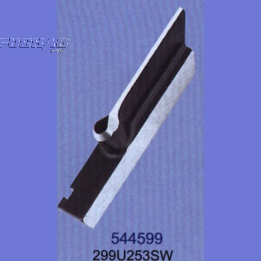 544599 STRONG.H Brand REGIS For SINGER 299U233M Lower Knife Industrial