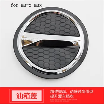 

ABS Chrome Door Handle Bowl Door handle Protective covering Cover Trim for ISUZU mu-x mux 2017 2018 Car styling