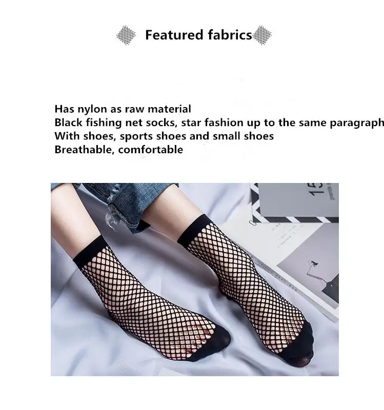 Transparent Anti Hook Wire Ankle Socks Casual Fashion Women Hollow Net Socks Silk Thread able Mesh Net Black Socks Transparent Anti Hook Wire Ankle Socks Casual Fashion Women Hollow Net Socks Silk Thread able Mesh Net Black Socks