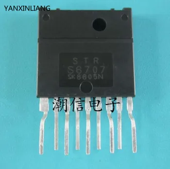 

20PCS STRS6707 S6707 ZIP9