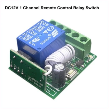 

GALO 12V single wireless remote control switch access control luminaire can delay the wall remote launch control 433mhz