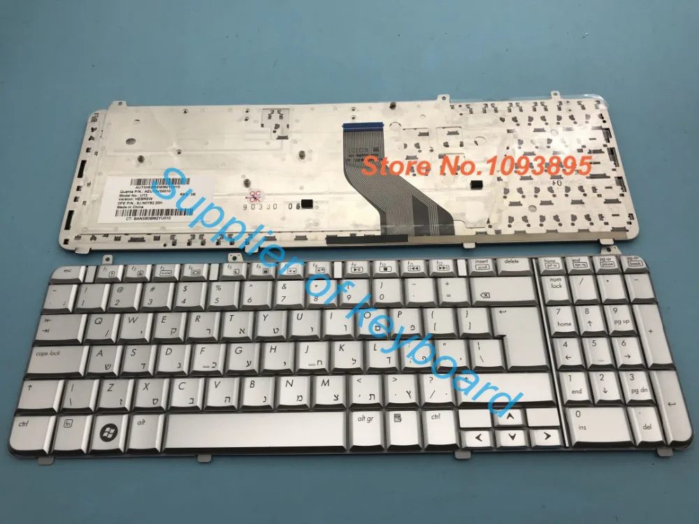 Новая клавиатура иврит для HP Pavilion DV6t dv6-1000 dv6-1100 dv6-1200 DV6T-1300 DV6-2000 Серебристая |