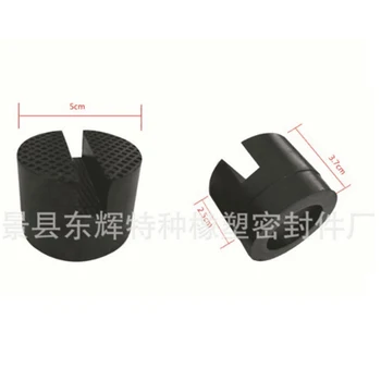 

Black Universal Car Rubber Slotted Floor Jack Pad Frame Protector Rail Floor Jack Guard Adapter For Pinch Weld Side Pad