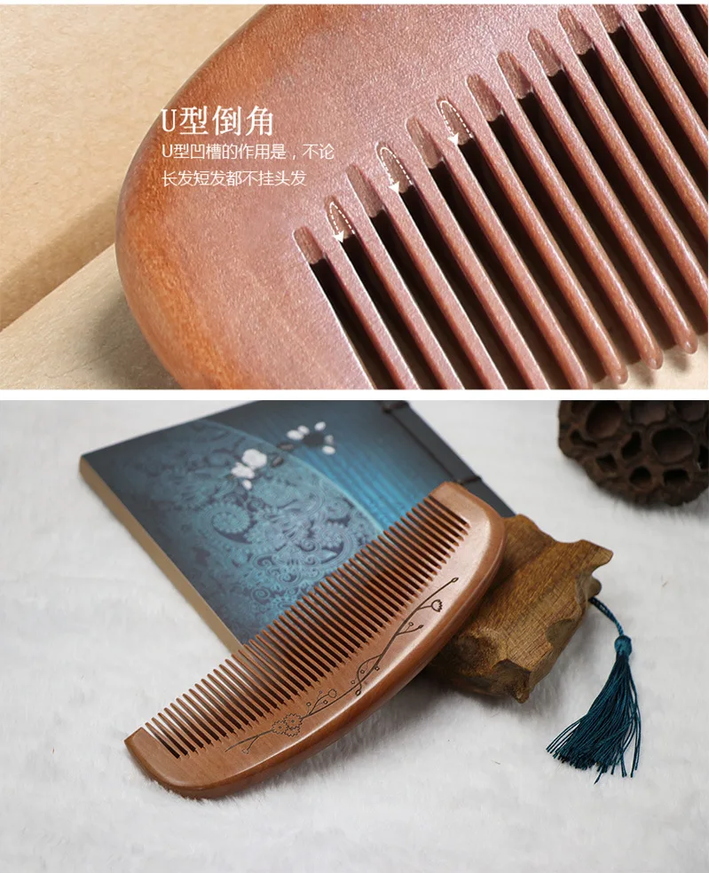 Fine Old Mahogany Comb, Anti-static, Anti-hair Loss Chinese Natural Peach Wooden Hair comb-6