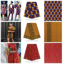 Настоящий настоящий воск африканская ткань высокого качества Анкара Африканский Воск печатная Ткань 6 ярдов реальный, настоящий хлопчатобумажная восковая ткань