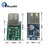 DC-DC Boost Module (0.9V ~ 5V) 600mA Boost Converter Step Up Module USB Mobile Power Boost Board TP4056 18650 ► Photo 1/6