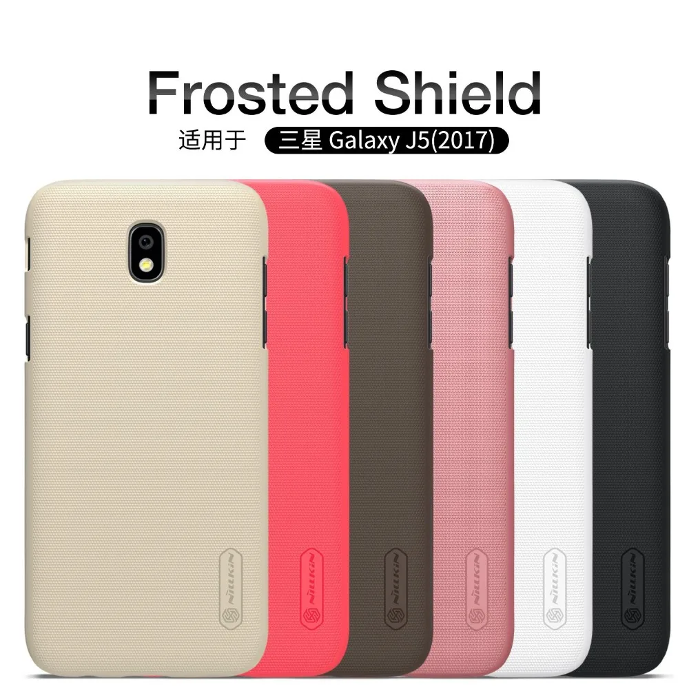 fundas samsung j5 2017 carcasa fundas samsung j5 2017 carcasa