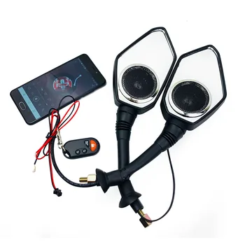 

Motorcycle Bluetooth Audio Rearview Mirrors Scooter FM MP3 Player Sound Anti-theft Security Alarm Mirror 10mm 8mm Universal
