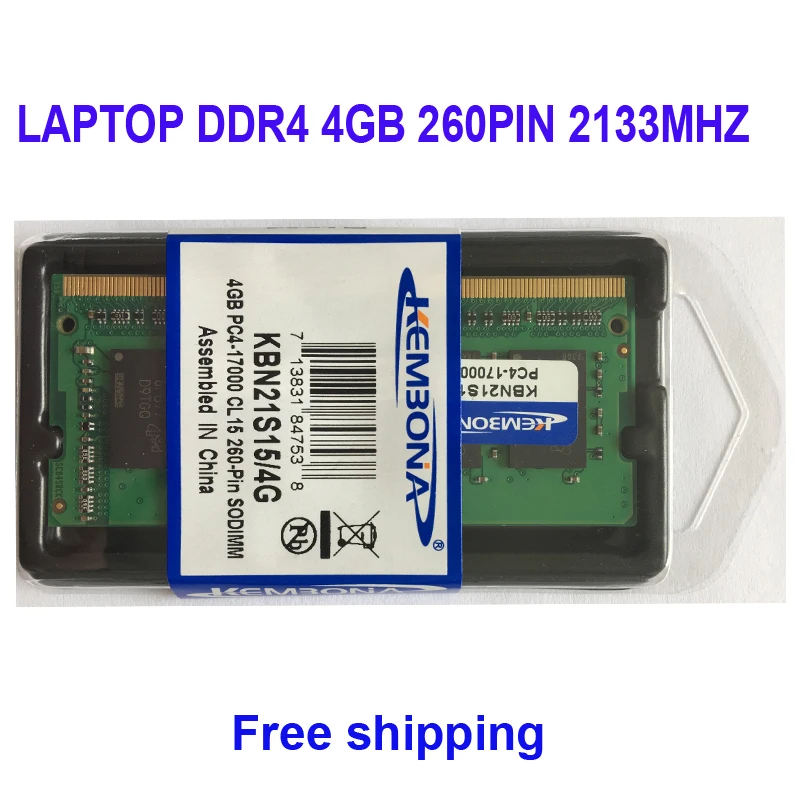  Kembona NOTEBOOK SODIMM RAM MEMORY LAPTOP DDR4 4GB 4G 2133mhz Low Voltage 1.2V 260Pin 2666MHZ