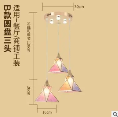 Светодиодная Люстра Бар Современный минималистичный люстра три ресторана персональный стол креативные лампы в скандинавском стиле - Цвет корпуса: B 3 heads disc