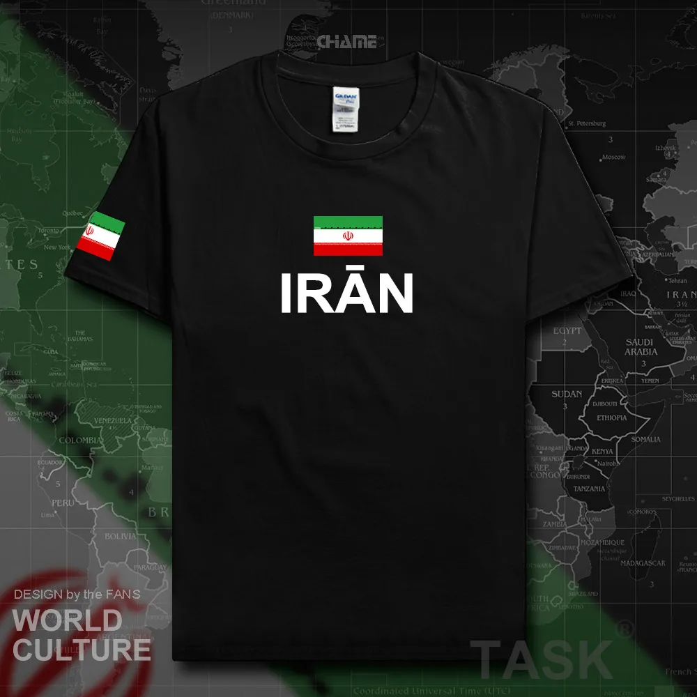 HNat_Iran01_T01BLACK