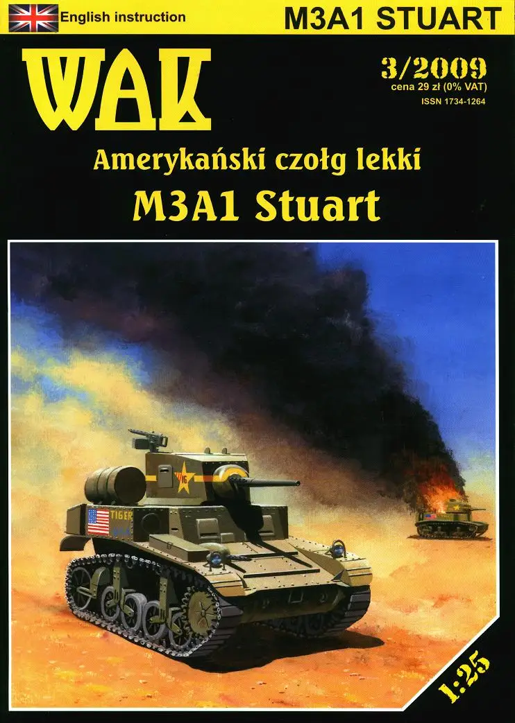 

Tank Paper Model American M3A1 Stuart(Stuart) Tank