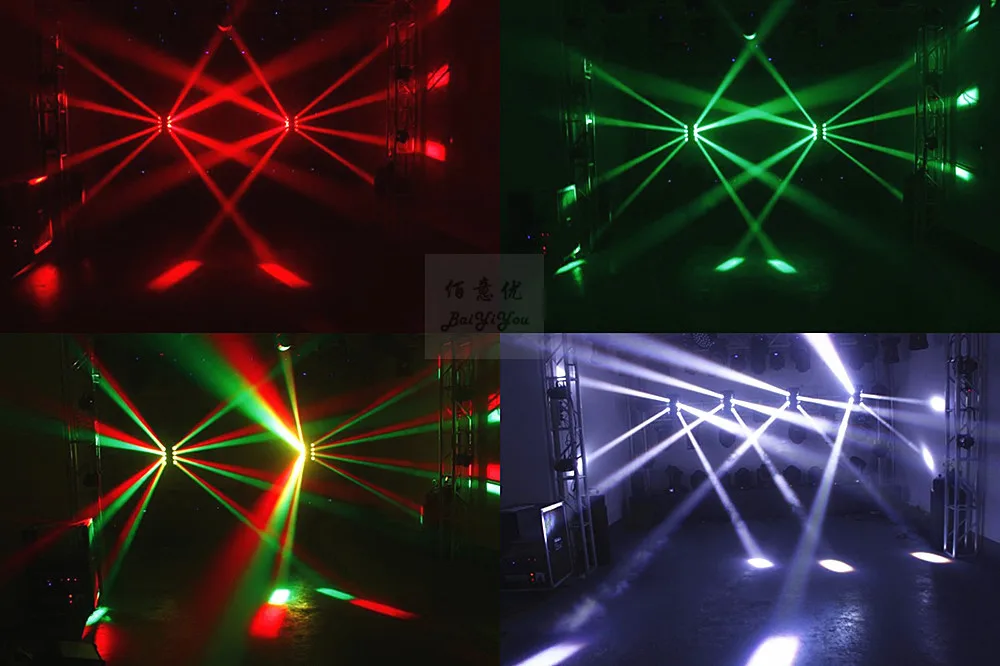 Spider Beam08
