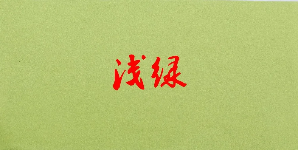 5395995993_260609956