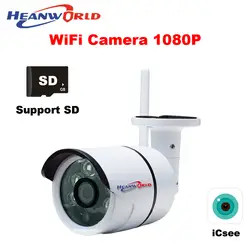 IP Камера Открытый Wi-Fi Камера IP 1080 P 2MP Водонепроницаемый CCTV Камера Системы Беспроводной видео Камеры Скрытого видеонаблюдения охранных Cam