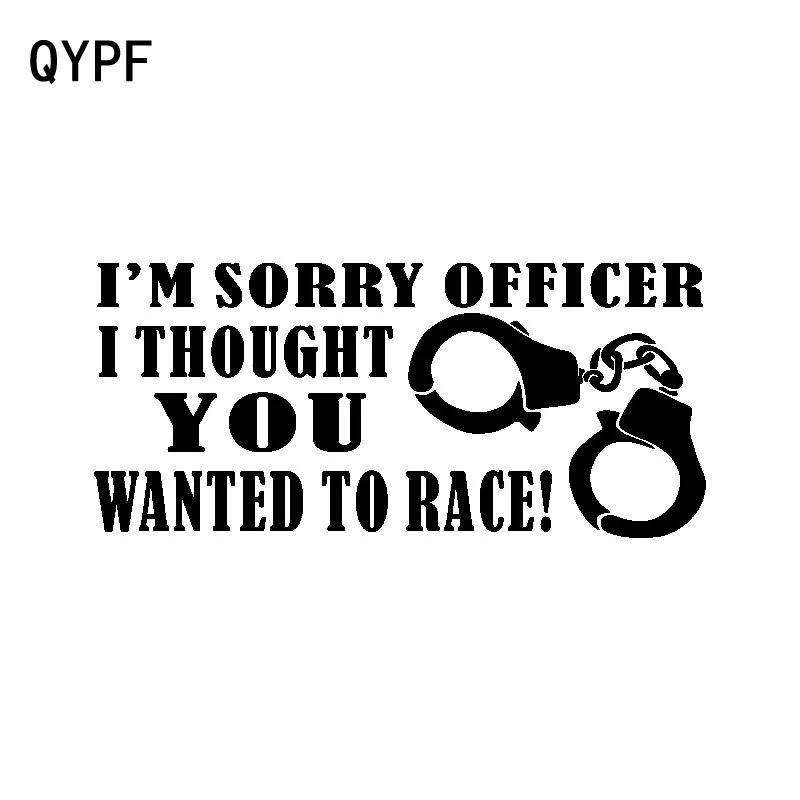 QYPF 16 см * 7 2 интересный сотрудник извинения я думал что вы хотите чтобы гоночный