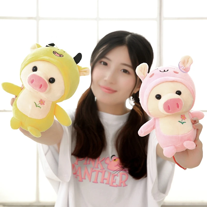 1 шт. 23 см Kawaii переодевание крестиков свинка плюшевая подвеска мягкая Подвеска со