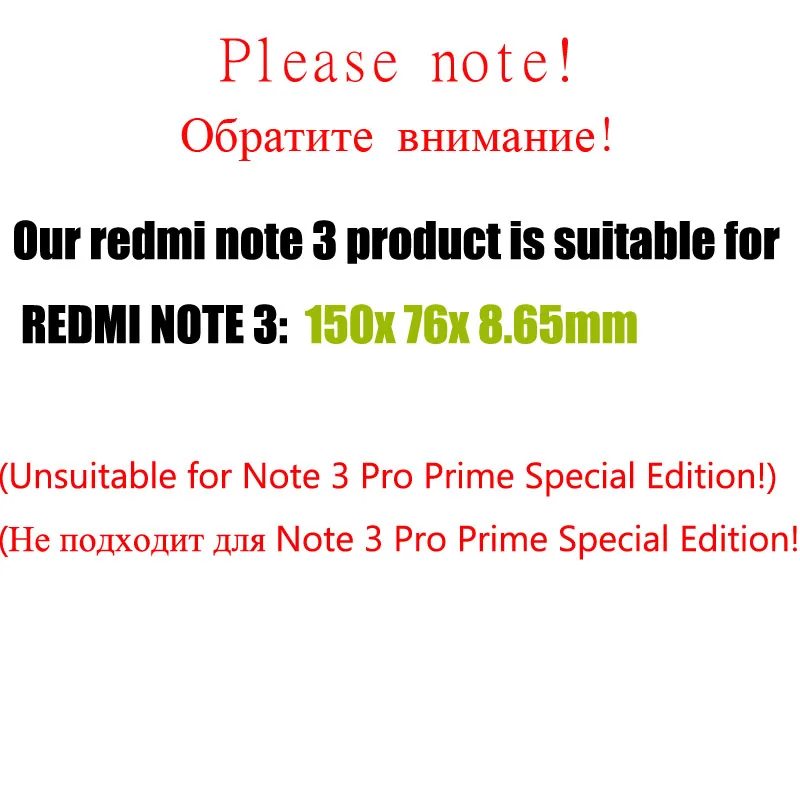 IPaky телефона чехол силиконовый чехол на для ксиоми редми нот 4х Xiaomi Redmi 4X Примечание 3 4 4X x Note3 Note4 Note4X про 3/4 16 /32/64 ГБ Pro премьер xiomi бампер