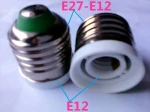 30 шт./лот E27 к E14 Lampholder-1* 30 E27-E14 гнездо адаптера-светодиодные лампы конвертер- с отслеживанием НЕТ