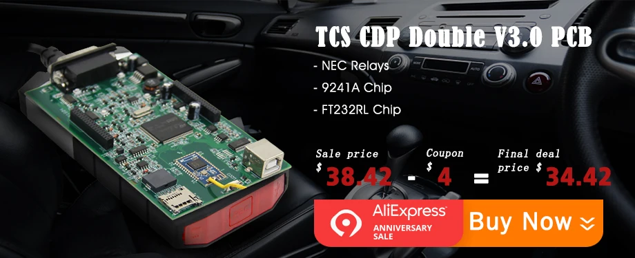 CDP BSENYU