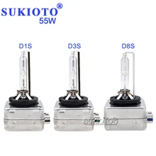 SUKIOTO AC D1S D3S D8S 6000 K 4300 K 5000 K 8000 K лампа для D1S D3S управление балластами блок D8S Автомобильные фары лампы