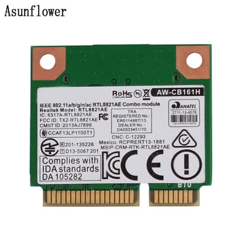 

For Azurewave AW-CB161H 802.11a/b/g/n/ac WiFi+BT 4.0 RTL8821AE 2.4/5.0 GHz
