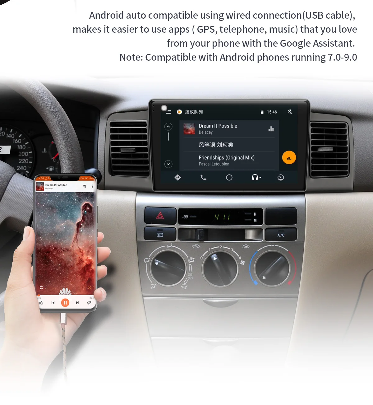 Perfect 2G RAM+32G ROM 1 Din 7851 GPS Navigation for Toyota Corolla EX/E120 2003-2011 Car Stereo Car Multimedia Player with DSP WIFI BT 11