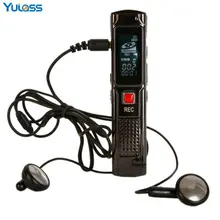 Yulass Mini Digital Voice Recorder Rechargeable 8GB Voice Activated USB Digital Audio with MP3 WMA Format Free Shipping
