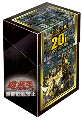

Yugioh YU-GI-OH Cards 20th Anniversary DM Dueler Collection Gift Box for Fans Holiday Gift