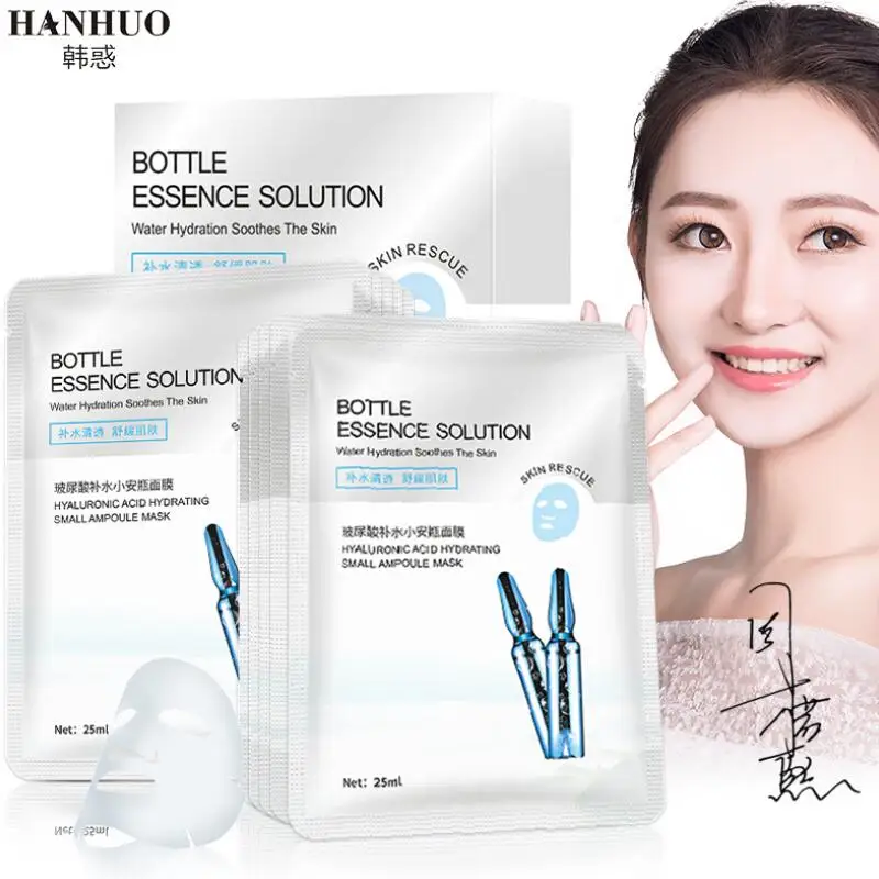 

HANHUO Hyaluronic acid Face Mask Hydration Small Ampoules Replenishment Silk Mask Skin Care