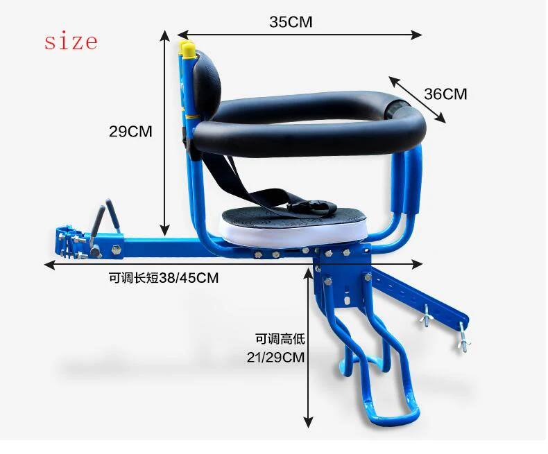 Детские стулья безопасности для горного велосипеда и дорожного велосипеда, подходящие до и после установки